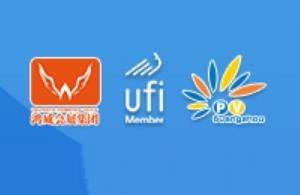 18th Solar PV & Energy Storage World Expo 2026