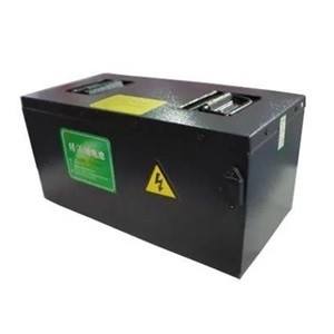 60V20Ah Image