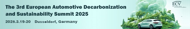 3rd European Automotive Decarbonization and Sustainability Summit 2025