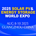2025 Solar PV & Energy Storage World Expo