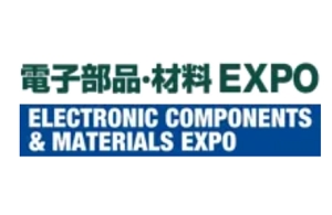 Electronic Components & Materials Expo 2025