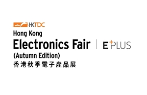 HKTDC Hong Kong Electronics Fair 2026