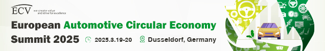 European Automotive Circular Economy Summit 2025