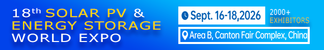18th Solar PV & Energy Storage World Expo 2026