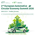 2nd European Automotive Circular Economy Summit 2026