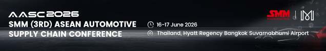 2026 SMM ASEAN Automotive Supply Chain Conference