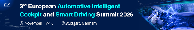 3rd European Automotive Intelligent Cockpit and Smart Driving Summit 2026