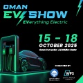 Oman EV Show 2025