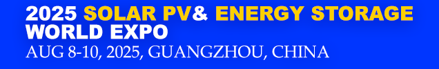 Solar PV & Energy Storage World Expo 2025
